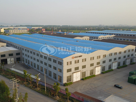 中正鍋爐，中國創(chuàng)造