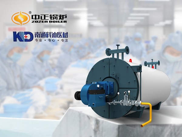 中正鍋爐與科迪醫材達成友好合作