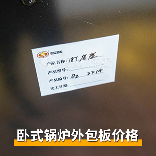[標簽:標題]