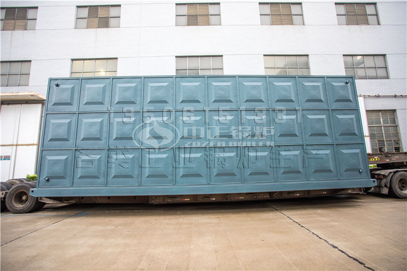 威孚鍋爐有限公司