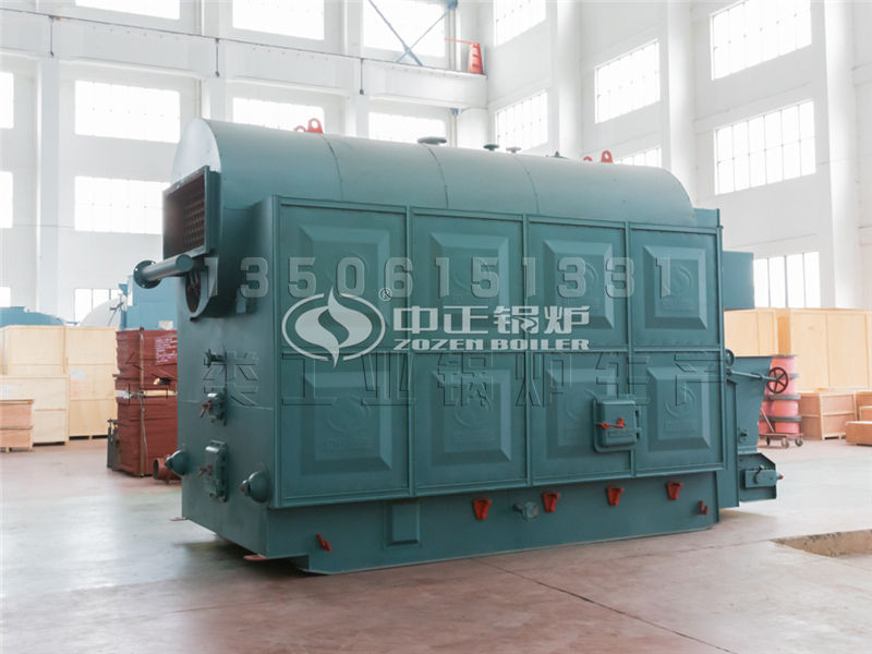 武漢鍋爐集團(tuán)有限公司